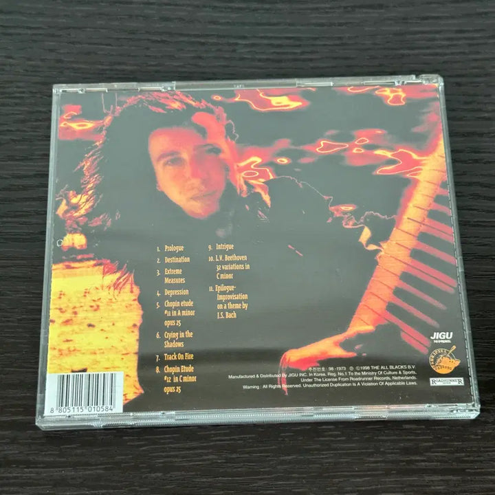 [BUNJANG] Vitalij Kuprij Extreme Measures CD / Vitalij Kuprij / Extreme Measures