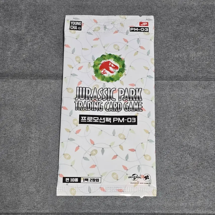 [BUNJANG] Jurassic Park TCG Christmas Promo Pack / [미개봉 팩] 쥬라기공원 TCG - 크리스마스 프로모 팩