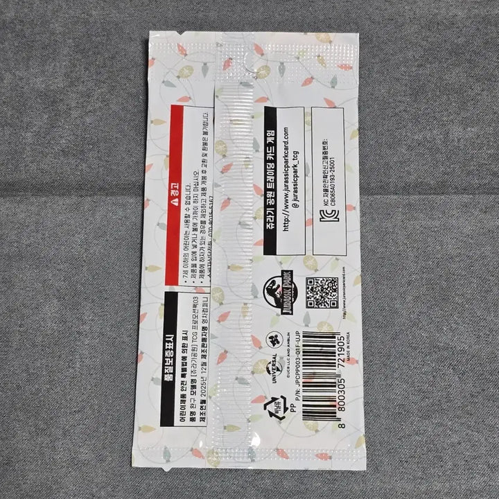[BUNJANG] Jurassic Park TCG Christmas Promo Pack / [미개봉 팩] 쥬라기공원 TCG - 크리스마스 프로모 팩