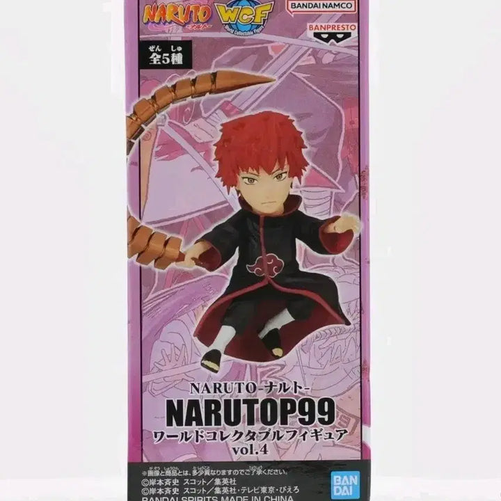 [BUNJANG] Sasori WCF Figure / 미개봉금고 사소리 월콜