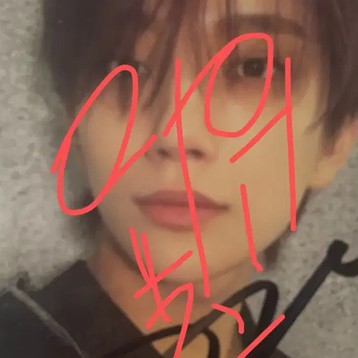 [BUNJANG] Seventeen Joshua Signed Photocard / 세븐틴 조슈아 친필 사인 포토카드