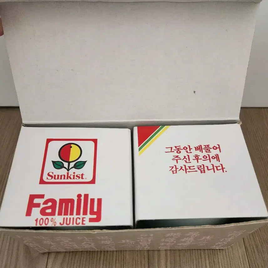 [SOLD OUT] ((근대사)) 썬키스트 해태음료 사은품 컵 2세트