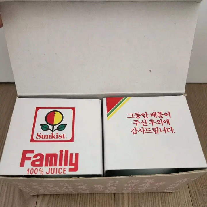[SOLD OUT] ((근대사)) 썬키스트 해태음료 사은품 컵 2세트