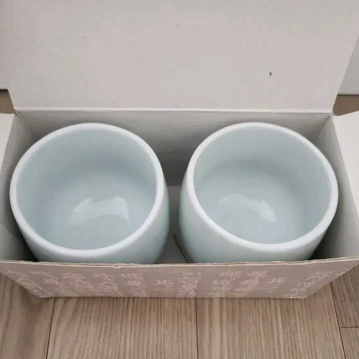 [SOLD OUT] ((근대사)) 썬키스트 해태음료 사은품 컵 2세트