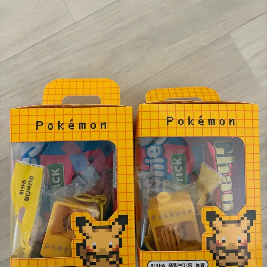 [SOLD OUT] 포켓몬 피카츄 플립북 키링 두세트 한정판