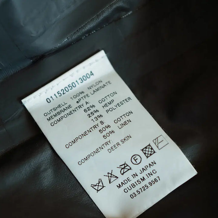 [BUNJANG] Visvim Gore-Tex Hooded Parka Coat / 비즈빔(visvim) 고어텍스 후드 파카 코트 (1사이즈)