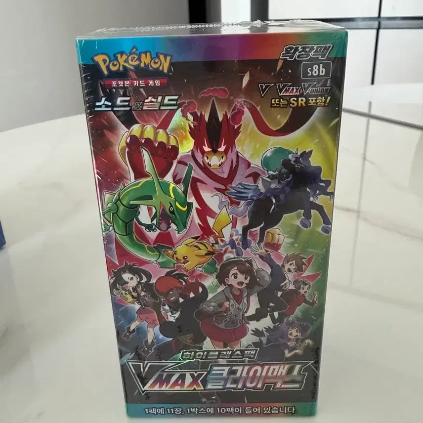 [BUNJANG] Pokemon TCG VMAX Climax Booster Box / 포켓몬스터카드. VMAX클라이맥스