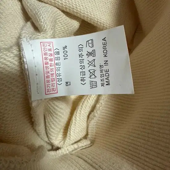 [BUNJANG] Rose Print Sweatshirt / 새상품 장미프린팅 맨투맨