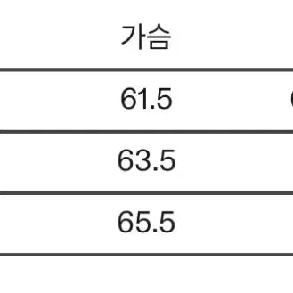 [SOLD OUT] [M] 이얼즈어고 리버시블 라이너 자켓 네이비/그레이