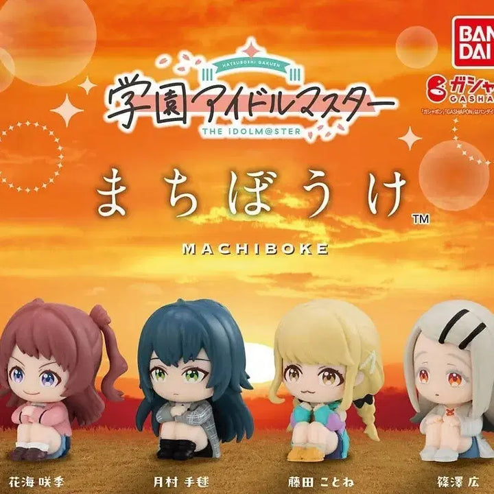 [BUNJANG] Bandai Gakuen Idolmaster Machiboke Figure 4-Set / 학원 아이돌마스터 마치보케 피규어 4종풀셋(새상품)