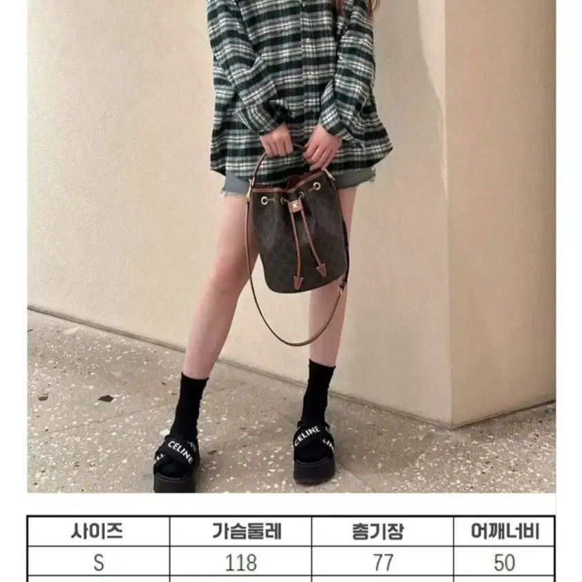[BUNJANG] Green Check Oversized Shirt / 그린체크오버핏남방(남여공용)