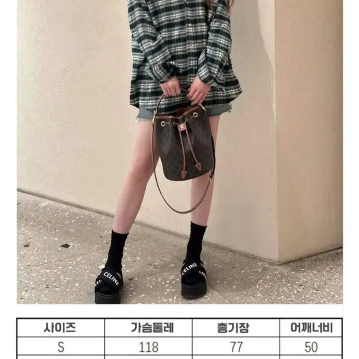 [BUNJANG] Green Check Oversized Shirt / 그린체크오버핏남방(남여공용)