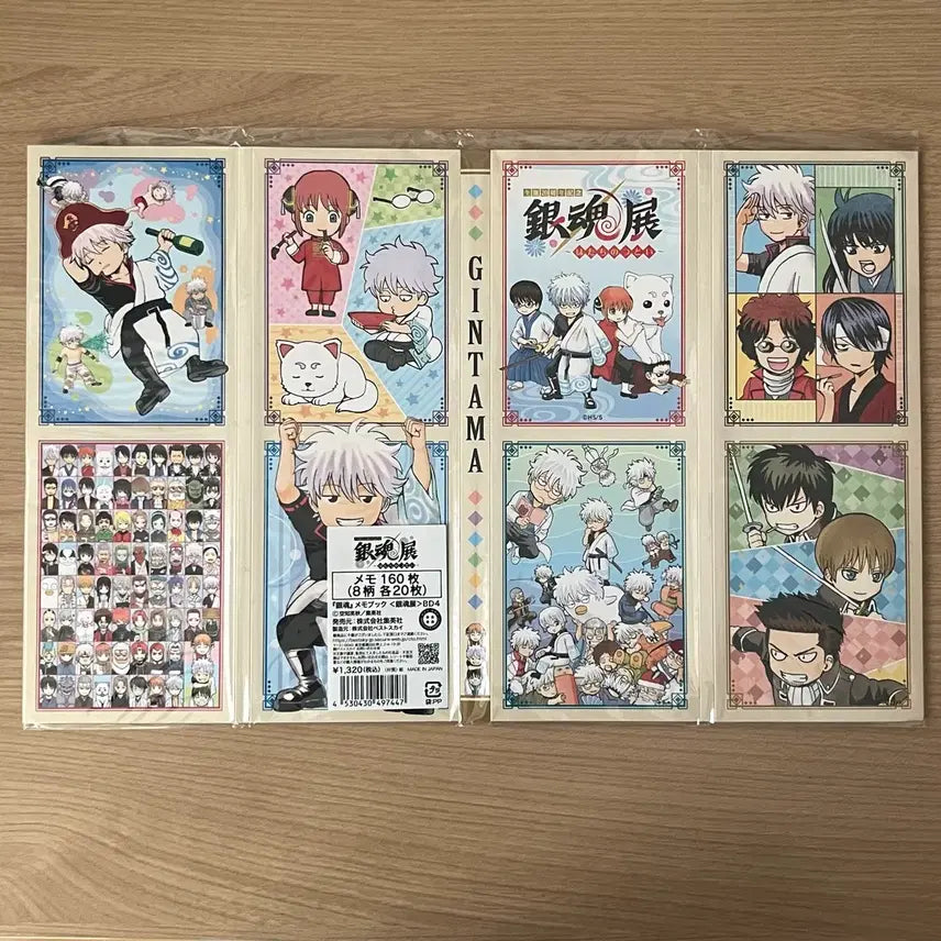 [BUNJANG] Gintama Original Art Exhibition Memo Pad &amp; Memo Pad Book (Sealed) / [미개봉] 은혼 원화전 메모지 메모지북 판매