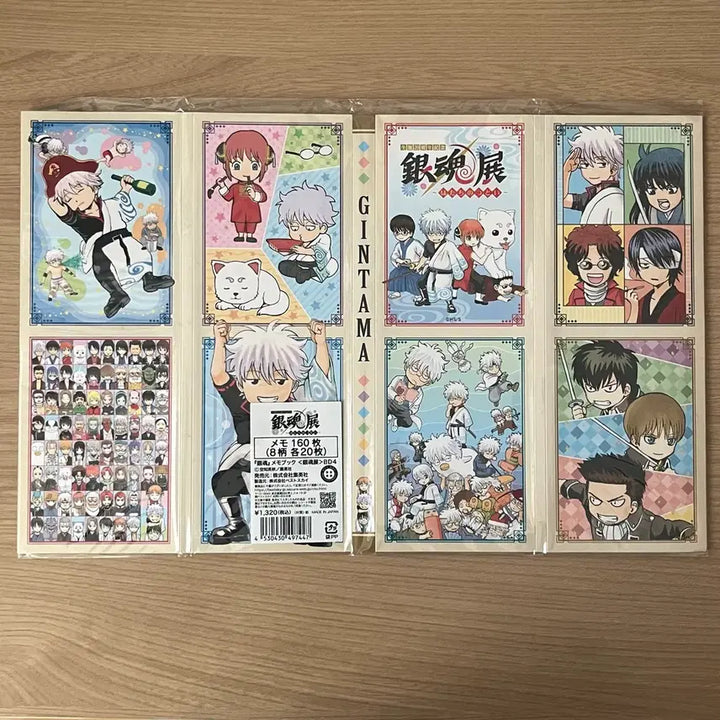 [BUNJANG] Gintama Original Art Exhibition Memo Pad &amp; Memo Pad Book (Sealed) / [미개봉] 은혼 원화전 메모지 메모지북 판매