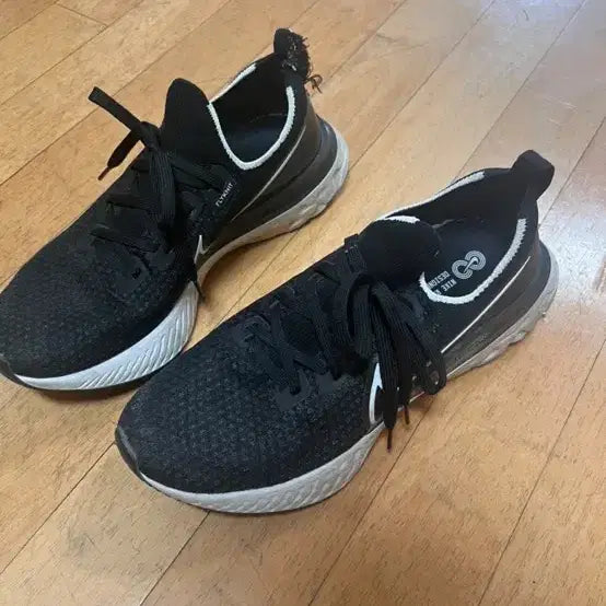 [BUNJANG] Nike Infinity Run Black 275 Sneakers / 나이키 인피니티런 블랙 275