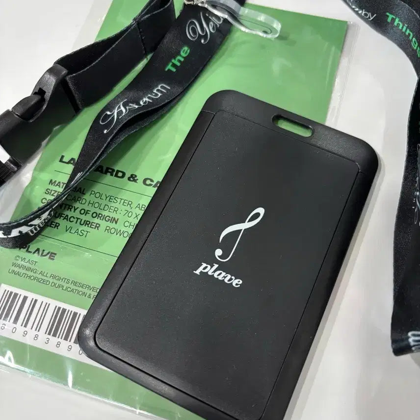 [BUNJANG] Plaeave Yu Yeoreum Lanyard / 플레이브 육여름 랜야드