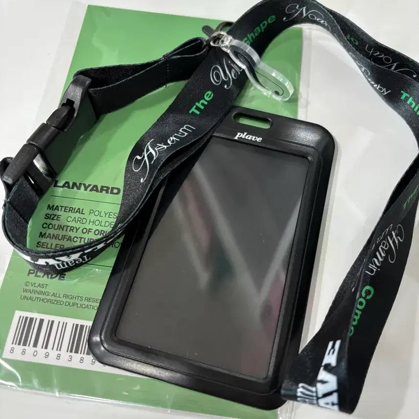 [BUNJANG] Plaeave Yu Yeoreum Lanyard / 플레이브 육여름 랜야드
