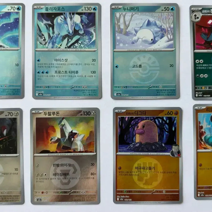 [BUNJANG] Pokemon Mega Dream Holographic Card Set / [포켓몬카드] 메가드림 홀로카드