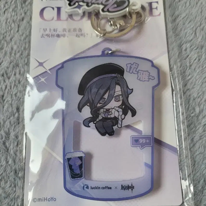 [BUNJANG] Genshin Impact Ruixing Coffee Clorinde Lenticular Acrylic Keyring / 원신 루이싱커피 렌티큘러 아크릴 키링 클로린드