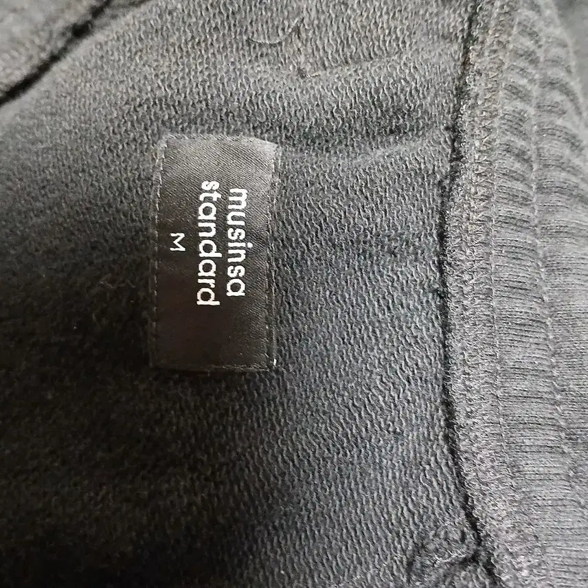 [BUNJANG] Black Training Pants / 검정색 트레이닝 바지