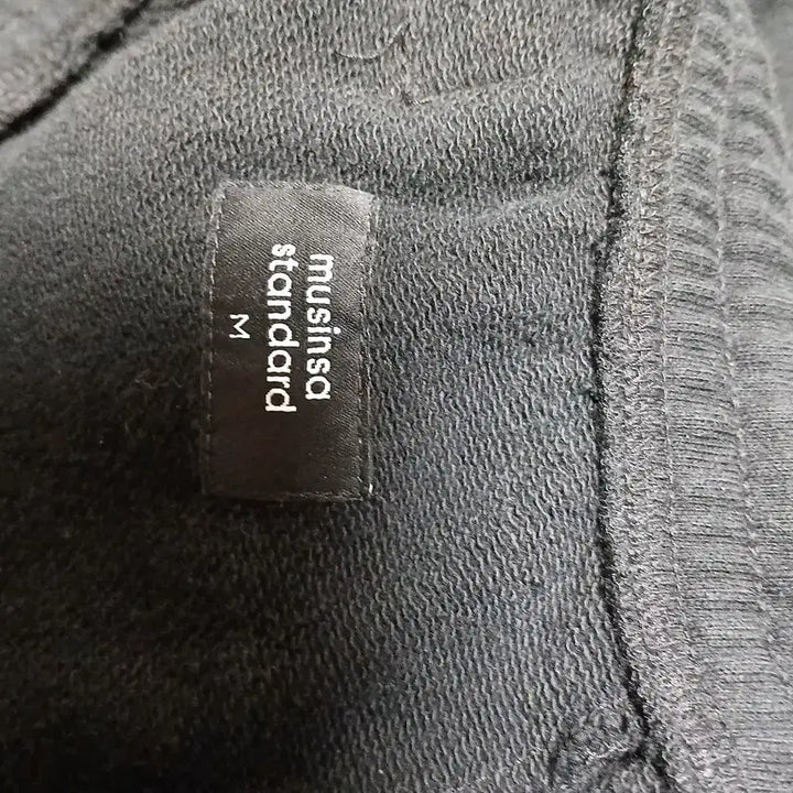 [BUNJANG] Black Training Pants / 검정색 트레이닝 바지