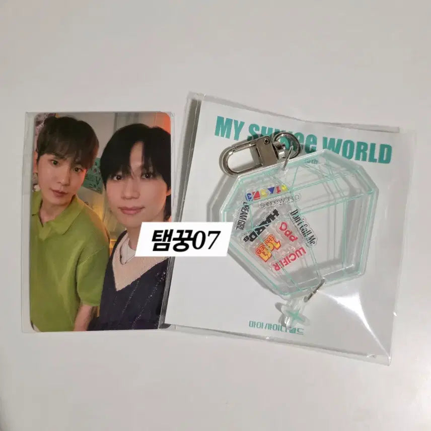 [BUNJANG] SHINee My SHINee World Shaker Keychain Set Key, Kibum, Taemin Photocard Set (Sealed) / [미개봉] 마이샤이니월드 쉐이커 키링  키 기범 태민 포토카드 세트 양도
