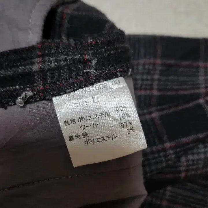[BUNJANG] Ciaopanic Work Pants L / Ciaopanic 워크 팬츠 L