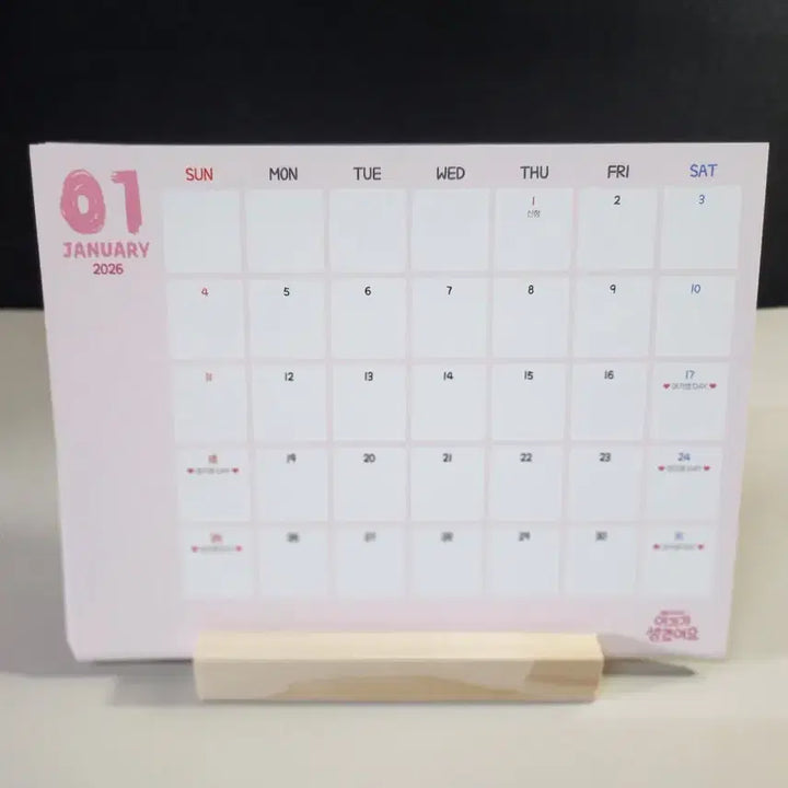 [SOLD OUT] 아기가 생겼어요 굿즈 오리지널 티켓 + 캘린더