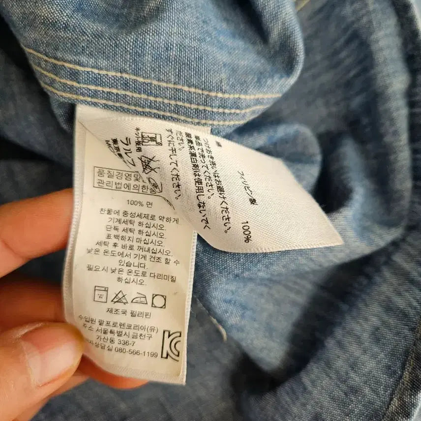 [BUNJANG] Polo Denim Shirt (Custom Fit) - L / 폴로 데님셔츠. L(커스텀핏)