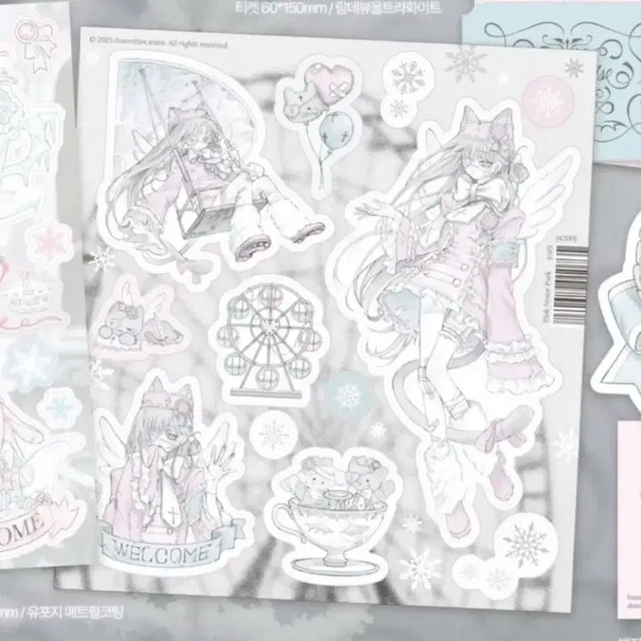 [BUNJANG] Hooae x Kyeol Pink Noise Park Die-cut Sticker / [후애x결] 핑크 노이즈 파크 칼선 스티커 | 1차 문구 다꾸 닷닷닷