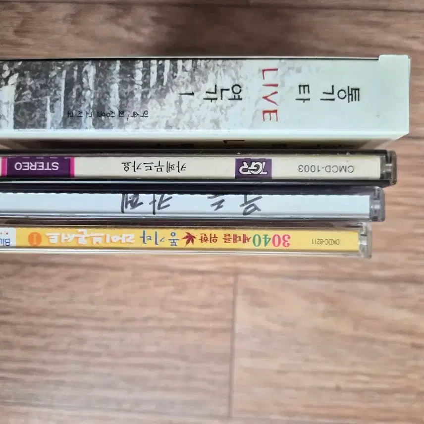 [BUNJANG] Various Acoustic Guitar CD Bundle / CD 음반 모음 (통기타/카페/라이브)