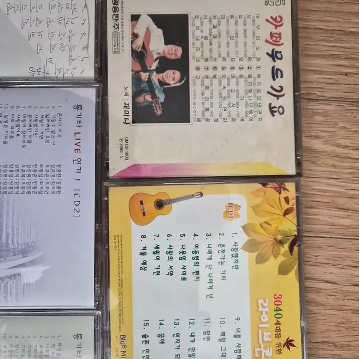 [BUNJANG] Various Acoustic Guitar CD Bundle / CD 음반 모음 (통기타/카페/라이브)