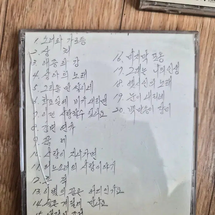 [BUNJANG] Various Acoustic Guitar CD Bundle / CD 음반 모음 (통기타/카페/라이브)