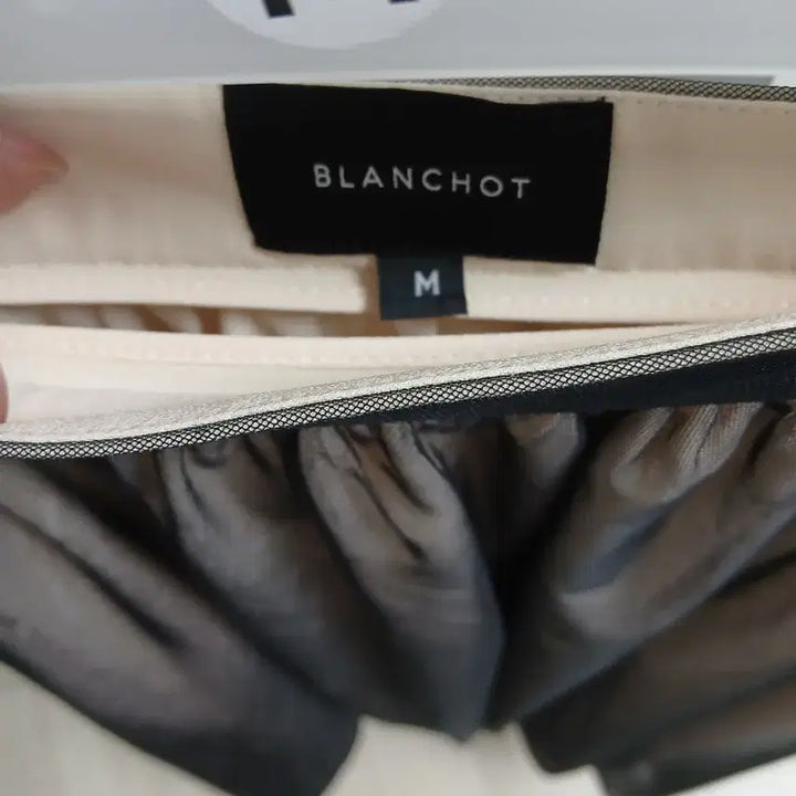[BUNJANG] Blanche Shaw Carrie Skirt - M / 블랑쇼 캐리샤 스커트 m