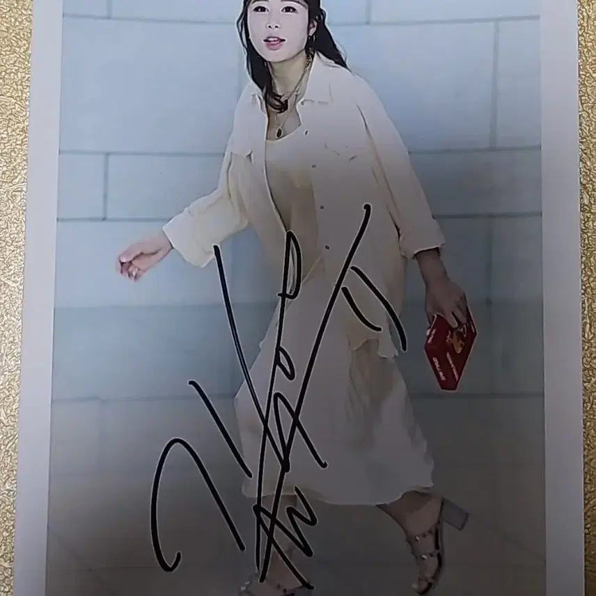 [BUNJANG] Kim So Yu Signed Photo / 김소유 친필 사진 싸인
