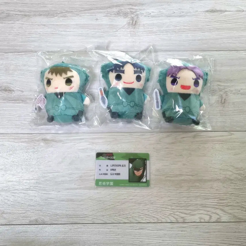 [BUNJANG] Nintama Student ID Set &amp; Mameito Bundle / 닌타마 단련조 학생증 + 마메메이토 일괄