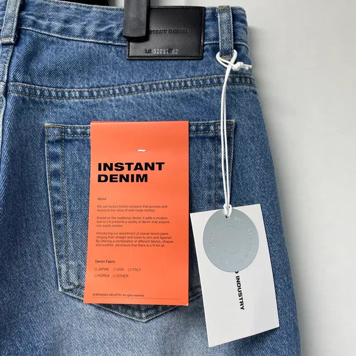 [SOLD OUT] (새제품) 브랜디드 51037 CONE MYSTIC JEANS(32)