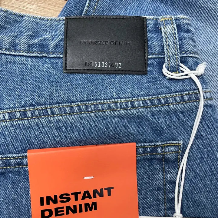 [SOLD OUT] (새제품) 브랜디드 51037 CONE MYSTIC JEANS(32)