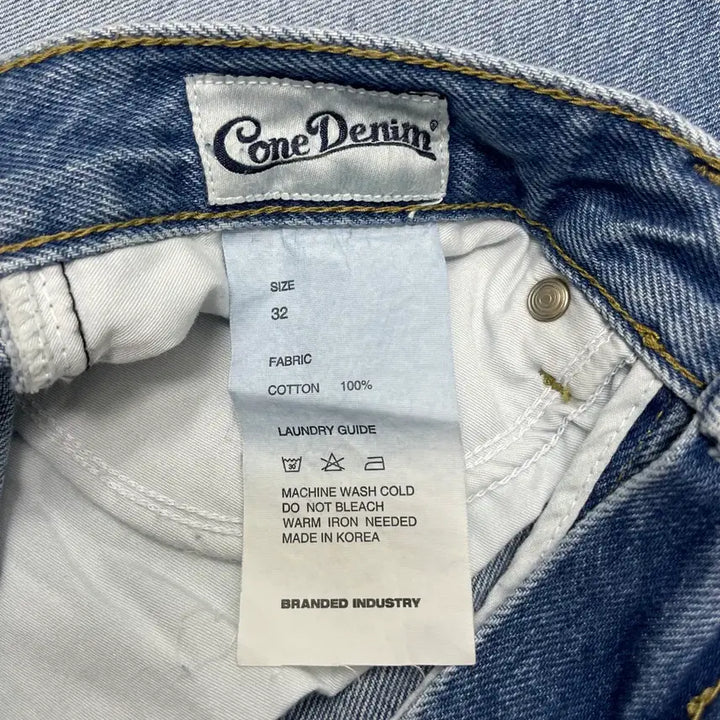 [SOLD OUT] (새제품) 브랜디드 51037 CONE MYSTIC JEANS(32)