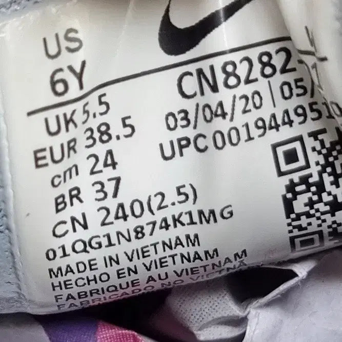 [BUNJANG] Nike Air Max 270 React Women&