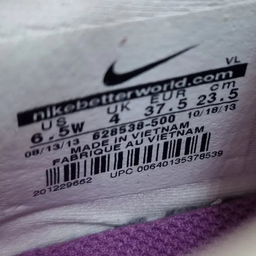 [BUNJANG] Nike Lunar Empress Women&