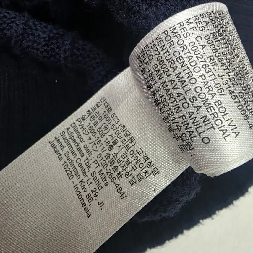 [BUNJANG] Tommy Hilfiger Cable Knit Cardigan (XS) / 타미힐피거 케이블 가디건(XS)