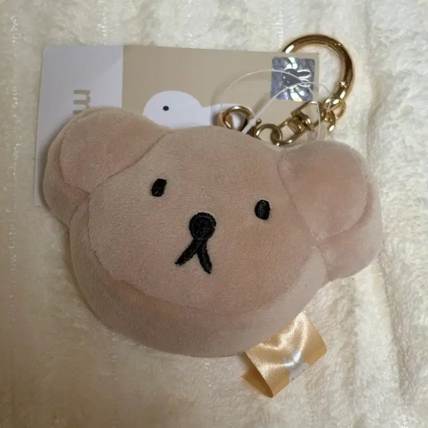 [BUNJANG] Miffy Dog Face Plush Keychain / 미피 강아지 얼굴 인형 키링