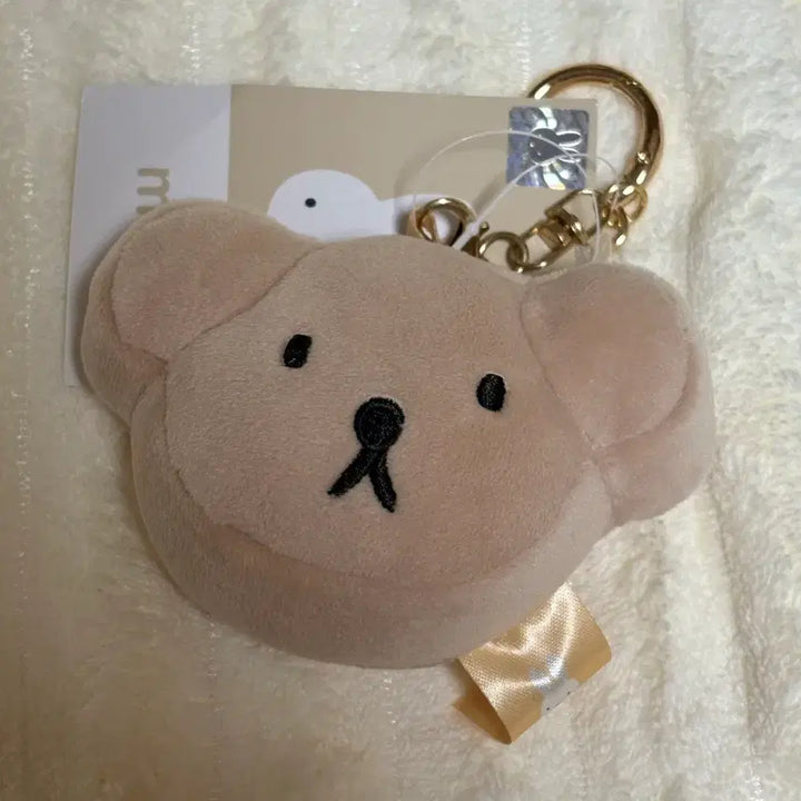 [BUNJANG] Miffy Dog Face Plush Keychain / 미피 강아지 얼굴 인형 키링
