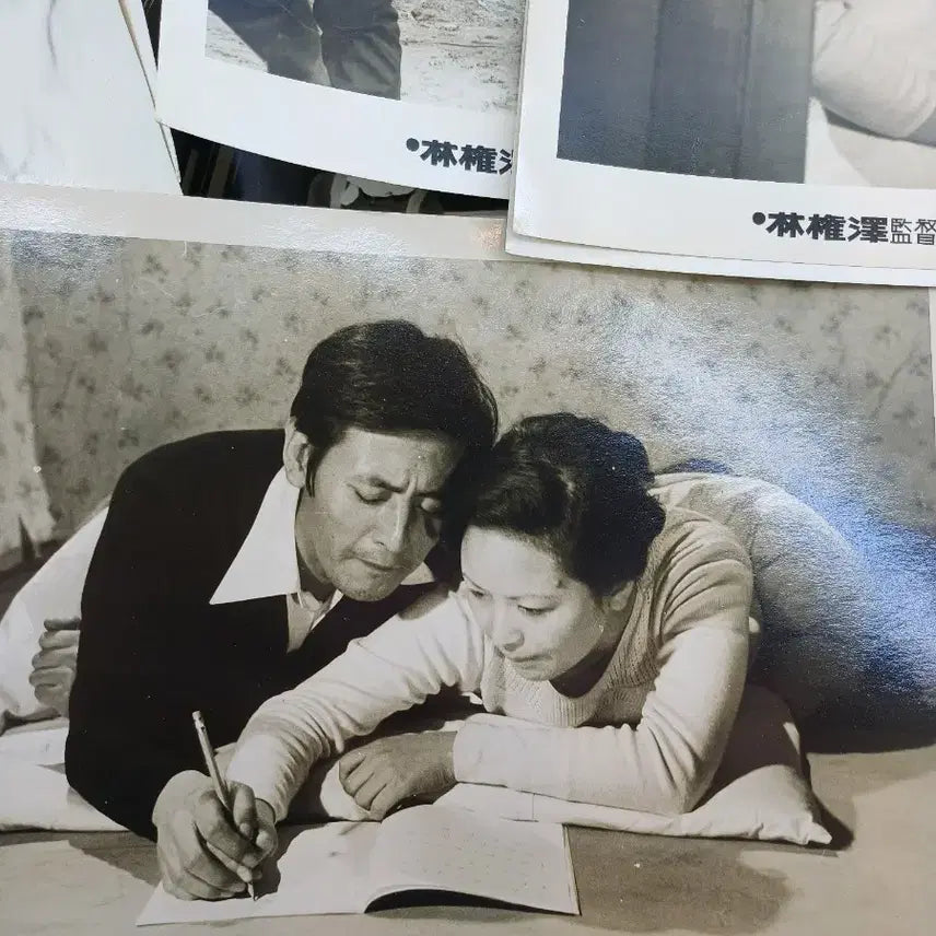 [BUNJANG] Movie Wife Still Cut Photo Collection / 영화 아내 스틸컷 사진 모음