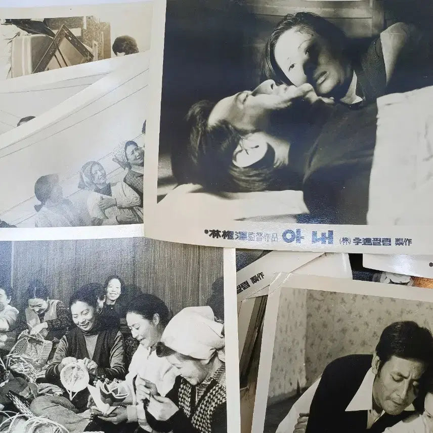 [BUNJANG] Movie Wife Still Cut Photo Collection / 영화 아내 스틸컷 사진 모음