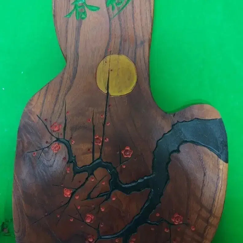 [BUNJANG] Seokcheon Jeong Seyoun Wood Engraving &