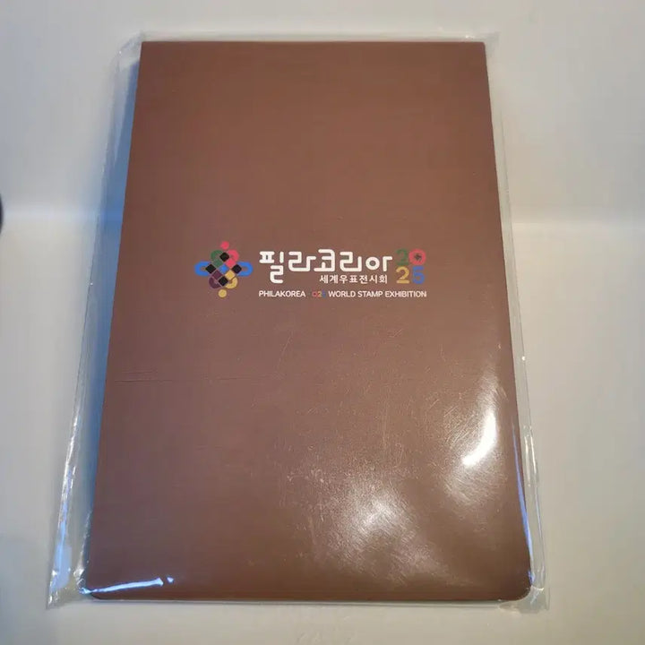 [SOLD OUT] 필라코리아 책가도 병풍 우표 노트