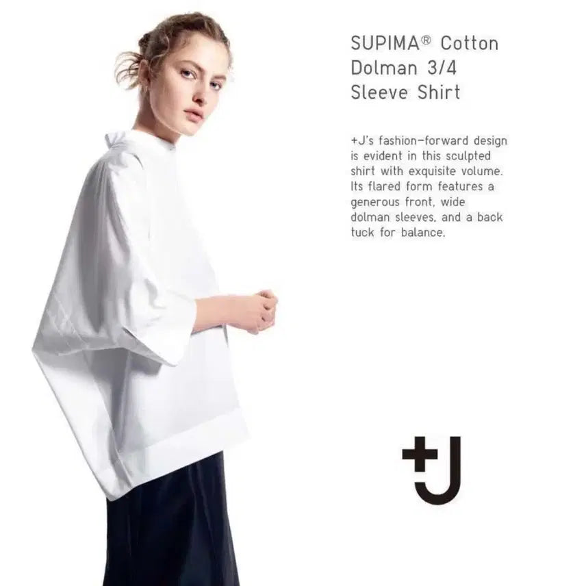 [BUNJANG] Uniqlo + J Supima Cotton Dolman 7-Sleeve Shirt / (여성S)유니클로+J 수피마코튼 돌먼 7부 슬리브 셔츠