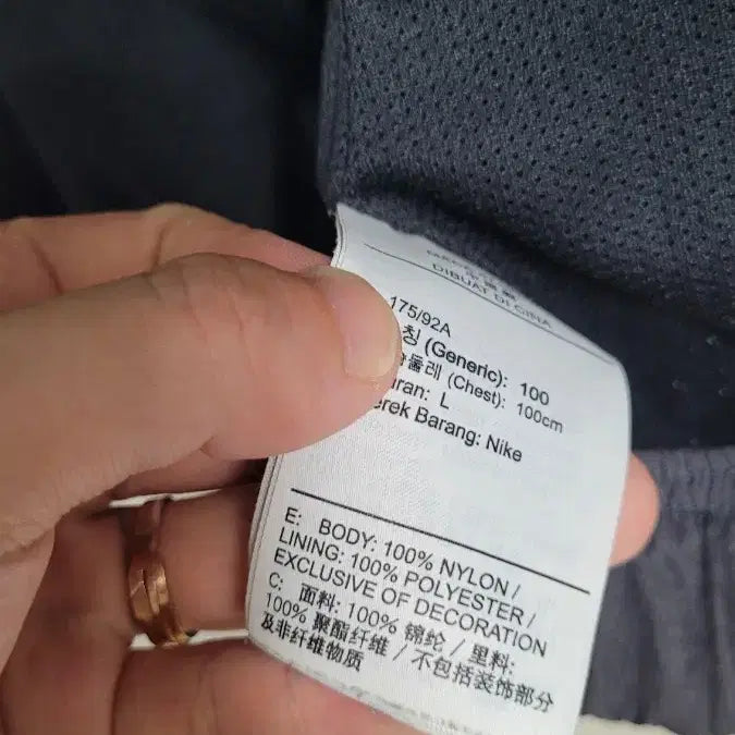 [BUNJANG] Nike Big Swoosh Nylon Windbreaker Jacket (XL) / [L-105]NIKE나이키 블랙 빅스우시 나일론 후디바람막이자켓 실측XL